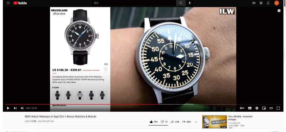 Hruodland 2025 New Men Mechanical Watch PT5000 F013 Retro 42mm Luminous Waterproof 100m Sport Sapphire Glass reloj hombre